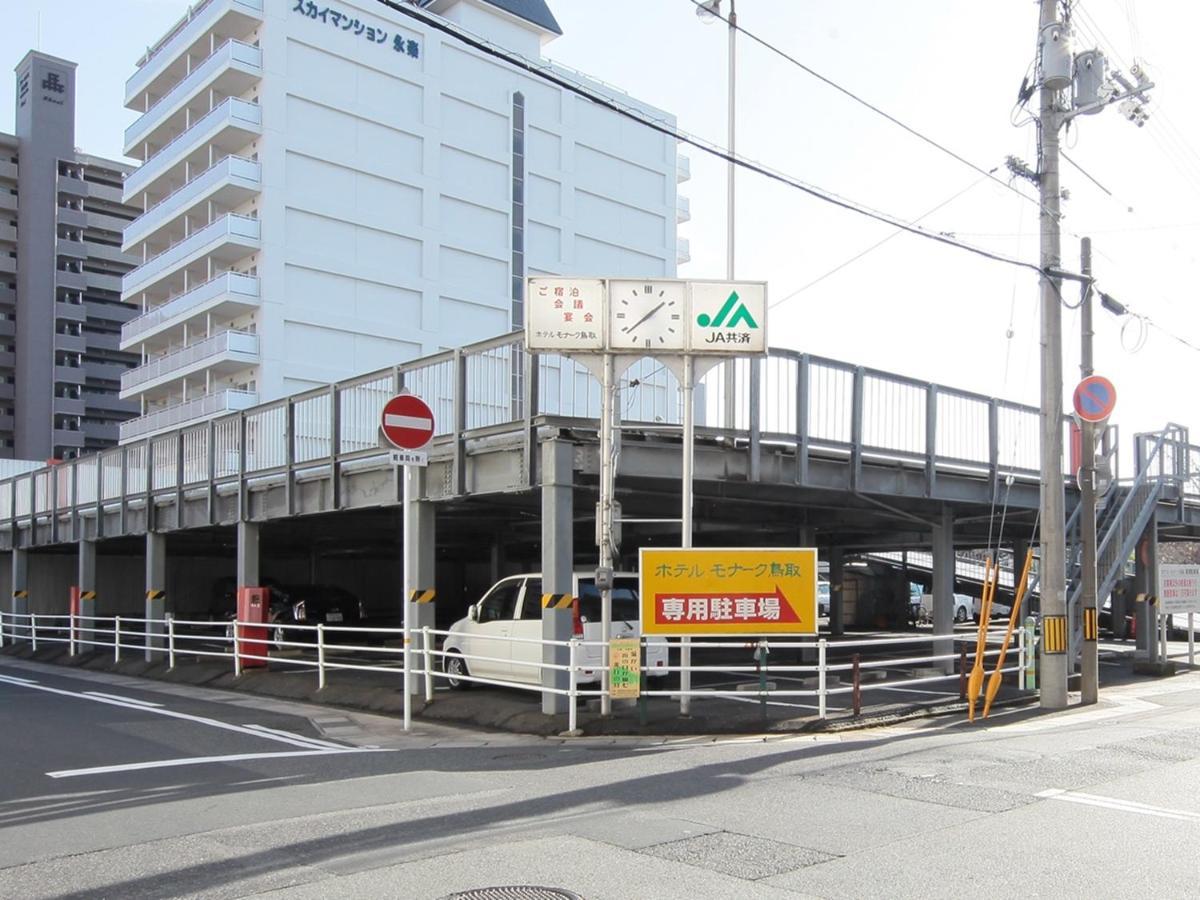 Tottori Onsen Hotel Monarque Tottori Exterior photo